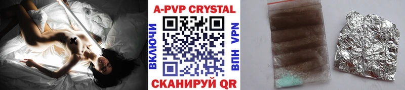 Alpha-PVP крисы CK  blacksprut зеркало  Южа 
