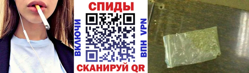 где можно купить наркотик  Южа  маркетплейс телеграм  Бутират оксибутират 