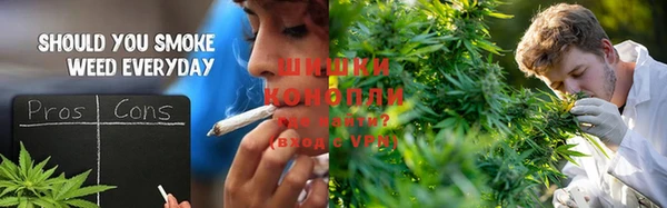 мефедрон Кинешма