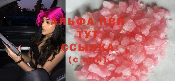 PSILOCYBIN Киреевск