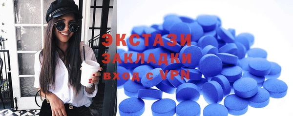 PSILOCYBIN Киреевск
