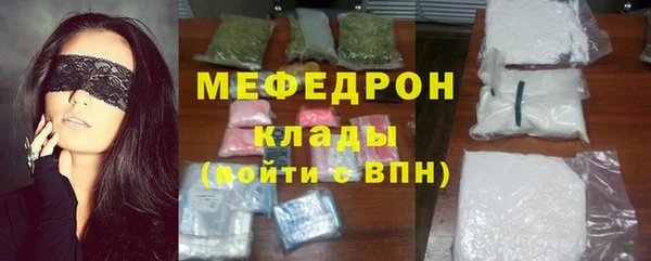 PSILOCYBIN Киреевск