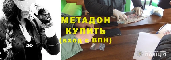 PSILOCYBIN Киреевск