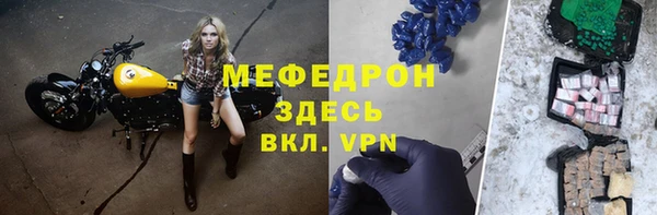 ГАЛЛЮЦИНОГЕННЫЕ ГРИБЫ Киренск