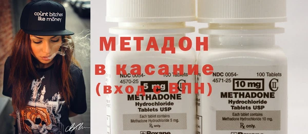 ГАЛЛЮЦИНОГЕННЫЕ ГРИБЫ Киренск