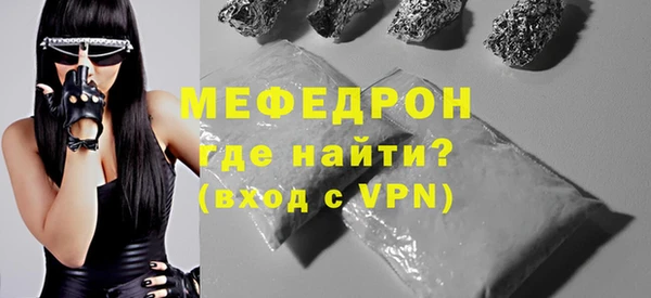 ГАЛЛЮЦИНОГЕННЫЕ ГРИБЫ Киренск