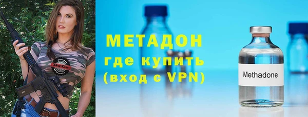 ГАЛЛЮЦИНОГЕННЫЕ ГРИБЫ Киренск