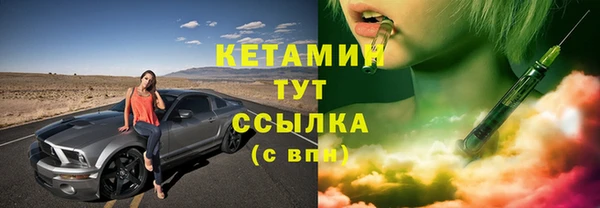 PSILOCYBIN Киреевск