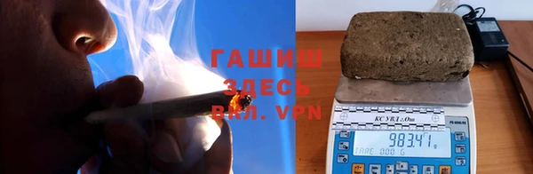 трава Лиски