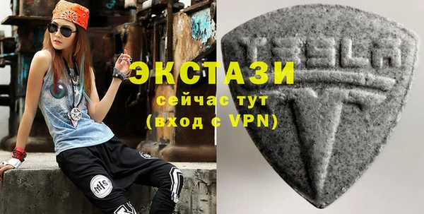 PSILOCYBIN Киреевск