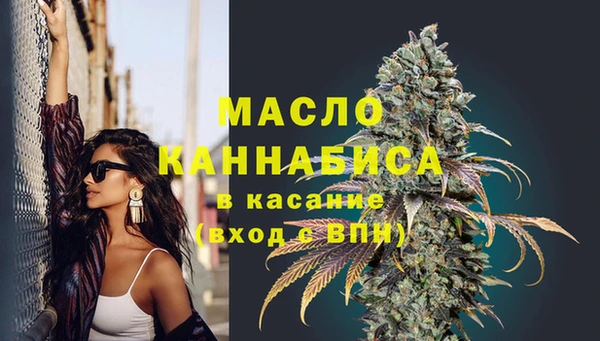PSILOCYBIN Киреевск