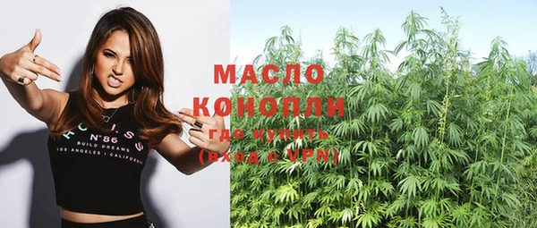 PSILOCYBIN Киреевск