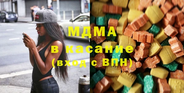 PSILOCYBIN Киреевск