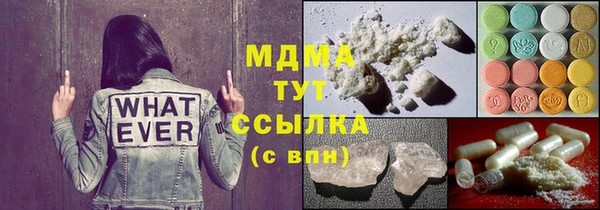 PSILOCYBIN Киреевск