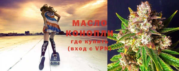 ГАЛЛЮЦИНОГЕННЫЕ ГРИБЫ Киренск
