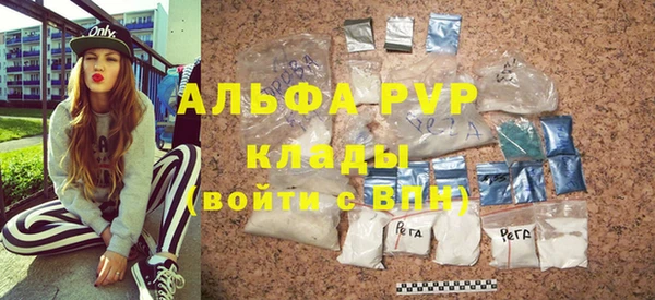 PSILOCYBIN Киреевск