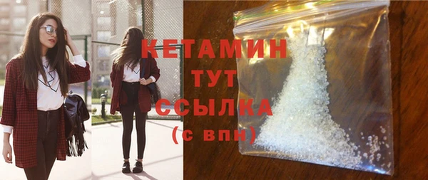 PSILOCYBIN Киреевск