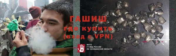 крисы Алексеевка